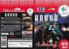 BREED BREED
