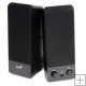 Reproduktory Genius SP-S110, černé 2.0 Reproduktory Genius SP-S110, černé 2.0