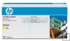 HP Color LaserJet CB386A Yellow Image Drum HP Color LaserJet CB386A Yellow Image Drum