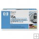 Toner HP LeserJet C7115A / 15A originál pro HP 1000w, 1200, 3380 Toner HP LeserJet C7115A / 15A originál pro HP 1000w, 1200, 3380
