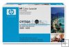 HP Color LaserJet C9720A Black Print Cartridge HP Color LaserJet C9720A Black Print Cartridge