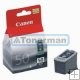 PG-50 Canon originál černá inkoustová cartridge pg50, pg 50 PG-50 Canon originál černá inkoustová cartridge pg50, pg 50