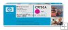 HP Color LaserJet C9703A Magenta Print Cartridge HP Color LaserJet C9703A Magenta Print Cartridge