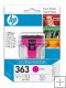 HP 363 cartridge, HP Photosmart 8250, 3210, 3310, C5180, C6180, C7180, C8772EE, červená, No. 363, HP 363 cartridge, HP Photosmart 8250, 3210, 3310, C5180, C6180, C7180, C8772EE, červená, No. 363,