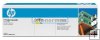 HP Color LaserJet CB382A Yellow Print Cartridge HP Color LaserJet CB382A Yellow Print Cartridge