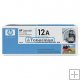 Toner HP LeserJet Q2612A / 12A originál pro HP 1010, 1012, 1015, Toner HP LeserJet Q2612A / 12A originál pro HP 1010, 1012, 1015,