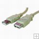 Kabel USB 2.0 prodlužovací, délka 5m, typ A-A Kabel USB 2.0 prodlužovací, délka 5m, typ A-A