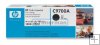 HP Color LaserJet C9700A Black Print Cartridge HP Color LaserJet C9700A Black Print Cartridge