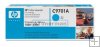 HP Color LaserJet C9701A Cyan Print Cartridge HP Color LaserJet C9701A Cyan Print Cartridge