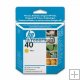 HP 40 / HP 51640YE originál žlutá inkoustová cartridge HP40 / 51640 YE HP 40 / HP 51640YE originál žlutá inkoustová cartridge HP40 / 51640 YE