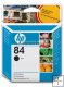 Inkoustová cartridge HP DesignJet 10ps, 20ps, 50ps, 120, C5019A, černá, No. 84, tisková hlava, O Inkoustová cartridge HP DesignJet 10ps, 20ps, 50ps, 120, C5019A, černá, No. 84, tisková hlava, O