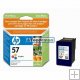 HP 57 / HP C6657AE originál barevná ink. cartridge HP57 C 6657 A HP 57 / HP C6657AE originál barevná ink. cartridge HP57 C 6657 A